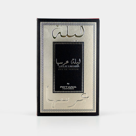 Laylat Earsuha Pour Femme Eau de Parfum – 100ML
