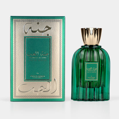 Jannat Al Hub Pour Femme Eau de Parfum – 100ML