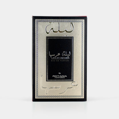 Laylat Earsuha Pour Femme Eau de Parfum – 100ML