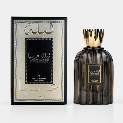 Laylat Earsuha Pour Femme Eau de Parfum – 100ML
